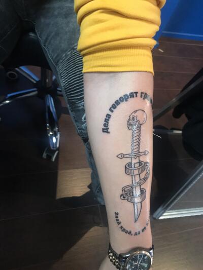 Tattoo uploaded by OLD SPICE TATTOO  Sword  Tattoodo