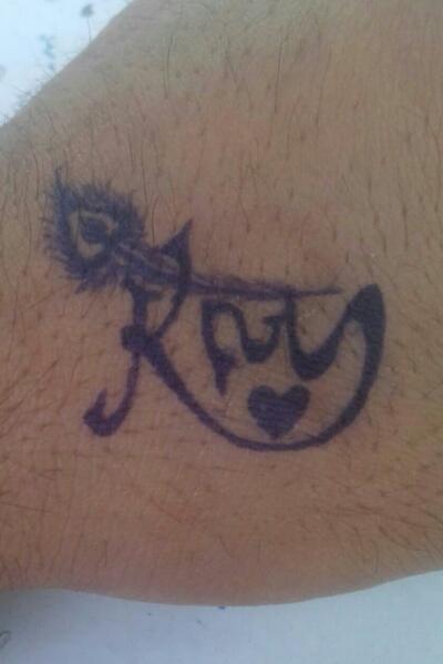Meghana Raj gets Chiranjeevi Sarja Raayan names tattoo on her wrist Says My  forever See Pic | Meghana Raj Tattoo: கணவர் மற்றும் மகன் பெயரில் டாட்டூ...  மேக்னா ராஜ் வெளியிட்ட போட்டோ!