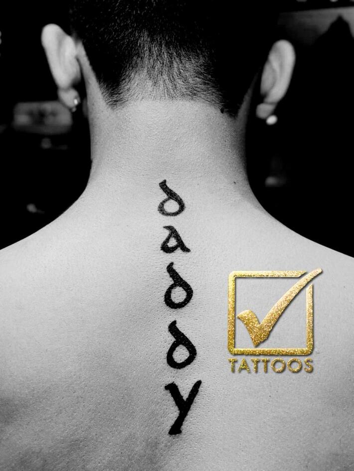 List of Top Tattoo Artists in Chinnalapatti - Best Tattoo Parlours -  Justdial