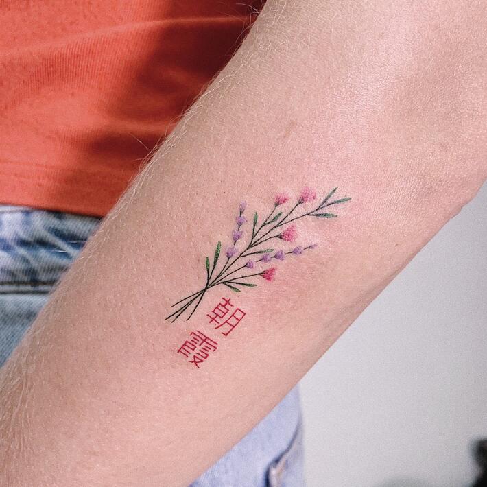 Ink by Mimi - Mimoza🌿🌿🌿 📩 inkbymimi@gmail.com . . . #mimosa  #mimosatattoo #botanika #botanic #botanical #flora #flower #leaf #leaves  #online #onlinetattoo #tetoválás #tattoosofinsta #tattoobudapest  #budapesttattoo #budapesttattooartist #line ...