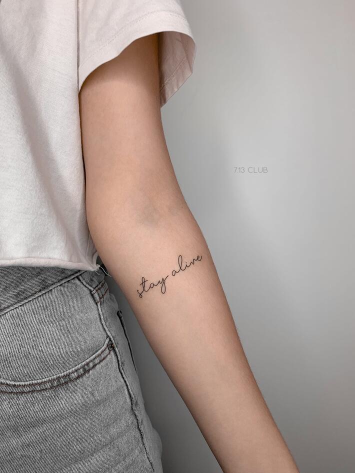 I am looking for the font name of my tattoo - Font Identification -  Typography.Guru