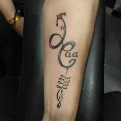 Umesh Yadav - My new tattoo 󾭞 | Facebook
