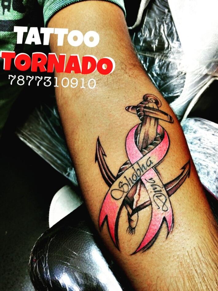 Tattoo uploaded by Samurai Tattoo mehsana • Chirag name tattoo |Chirag  tattoo ideas |Chirag name tattoo design • Tattoodo