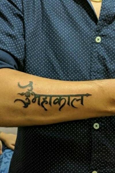 Tip 72 about siddhesh name tattoo super cool  indaotaonec