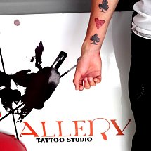 Skin Gallery Tattoo Studio 1
