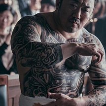 Tattoo Korea 1