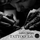 Galkin Sergey