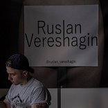Ruslan Vereschagin