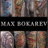 Maks Bokarev